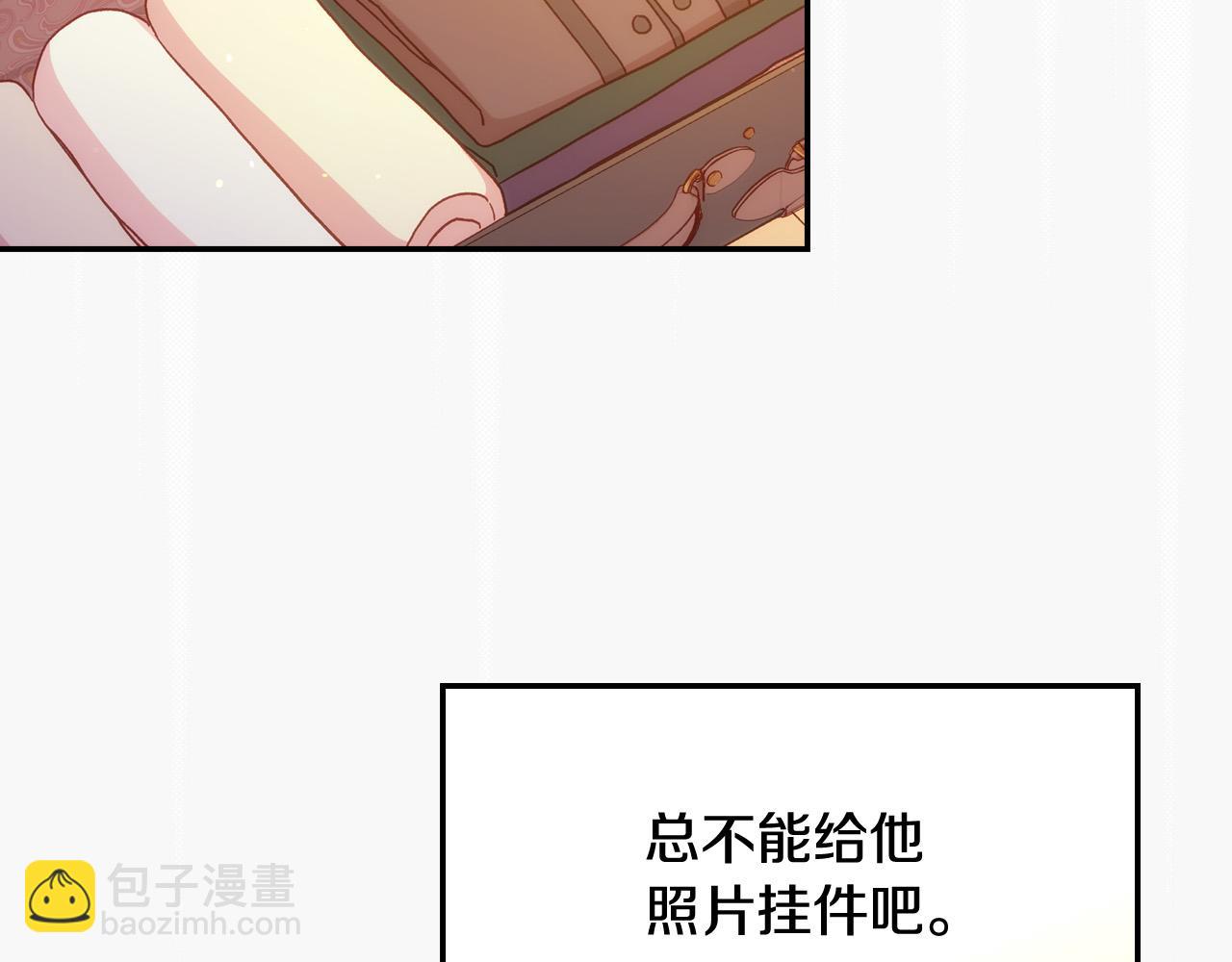 第52话 他好深情126
