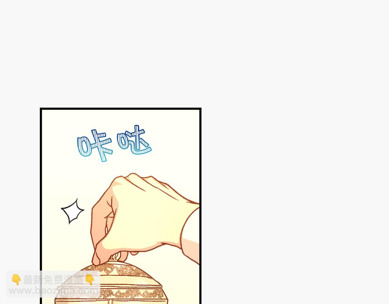第52话 他好深情128