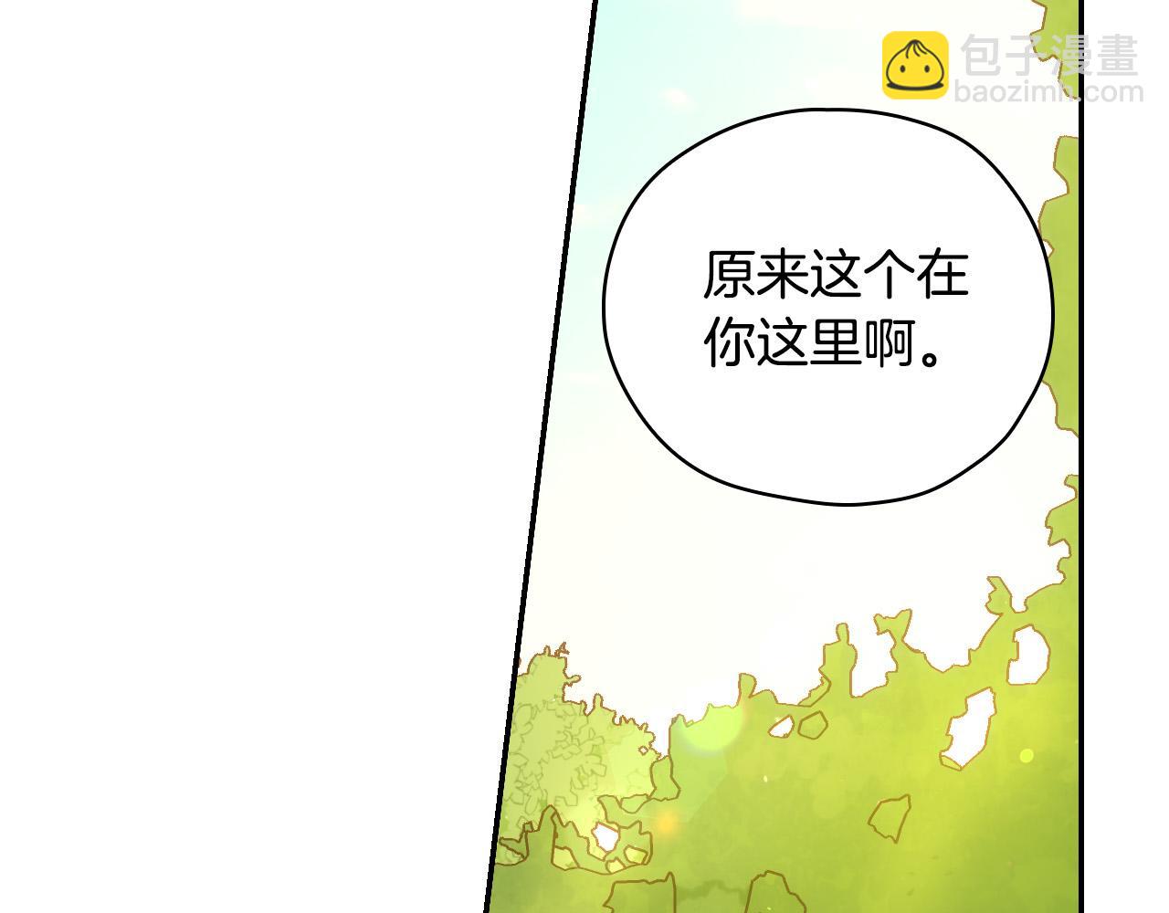 第52话 他好深情135