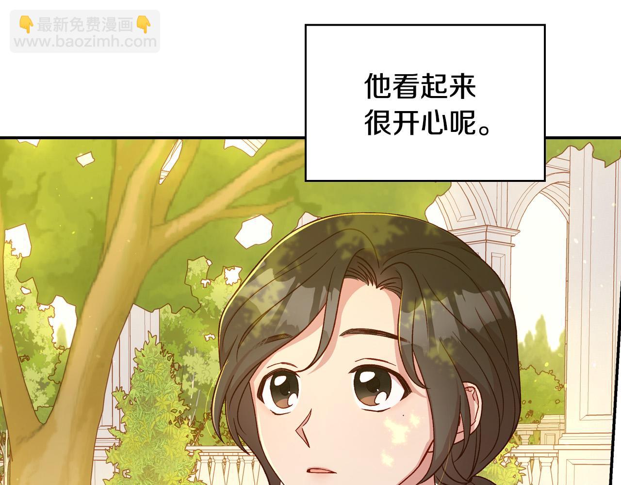 第52话 他好深情146