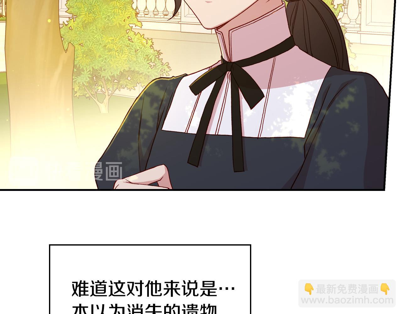 第52话 他好深情147