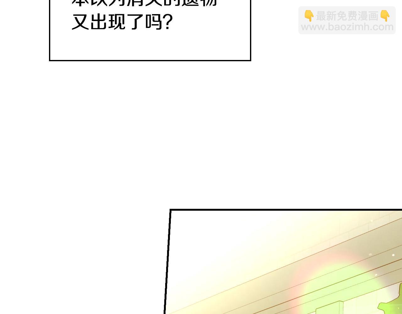 第52话 他好深情148