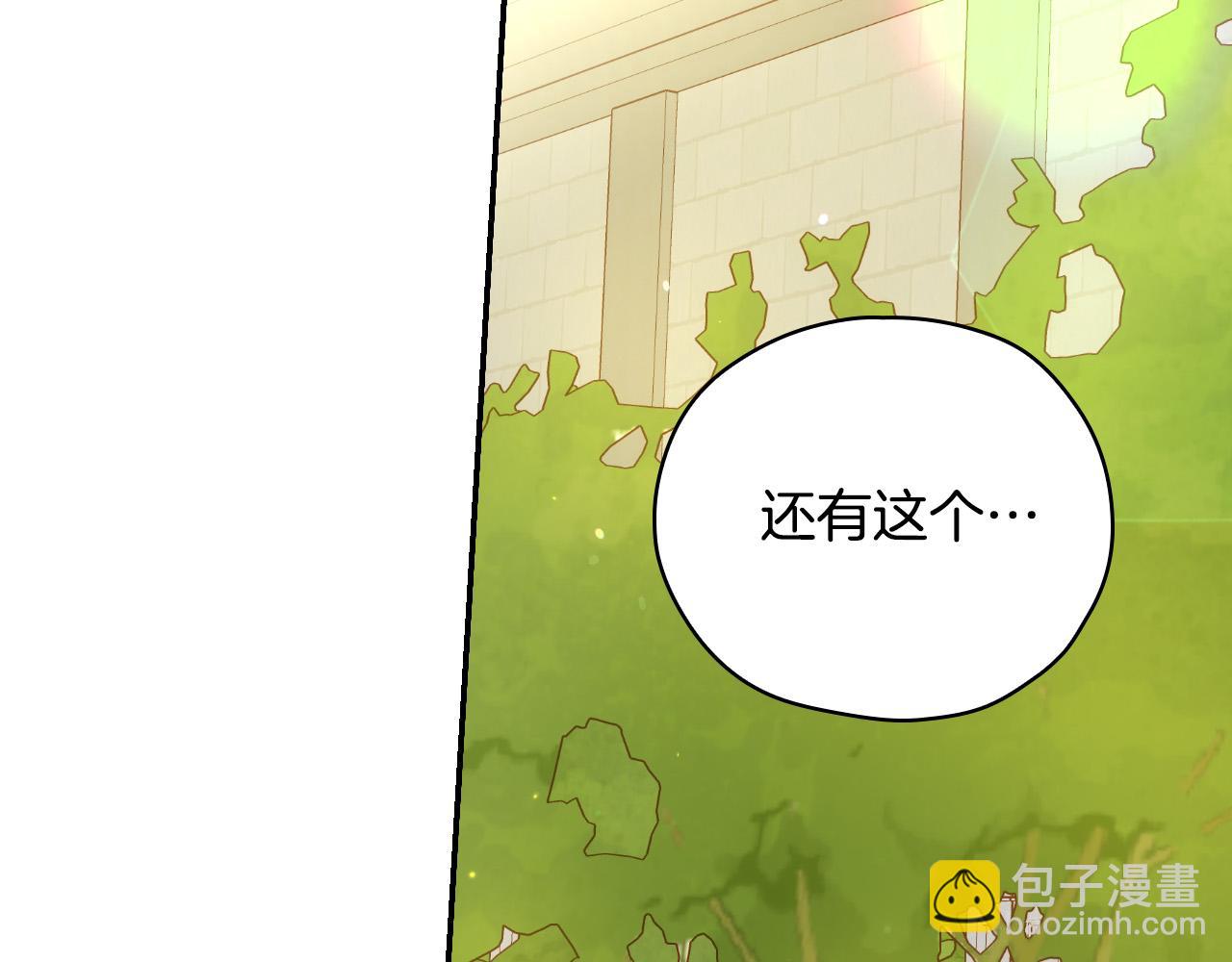 第52话 他好深情149