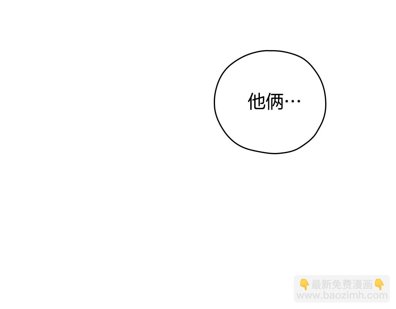 第52话 他好深情15