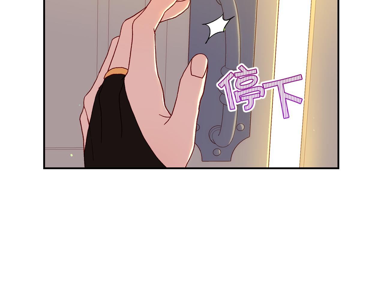 第52话 他好深情17