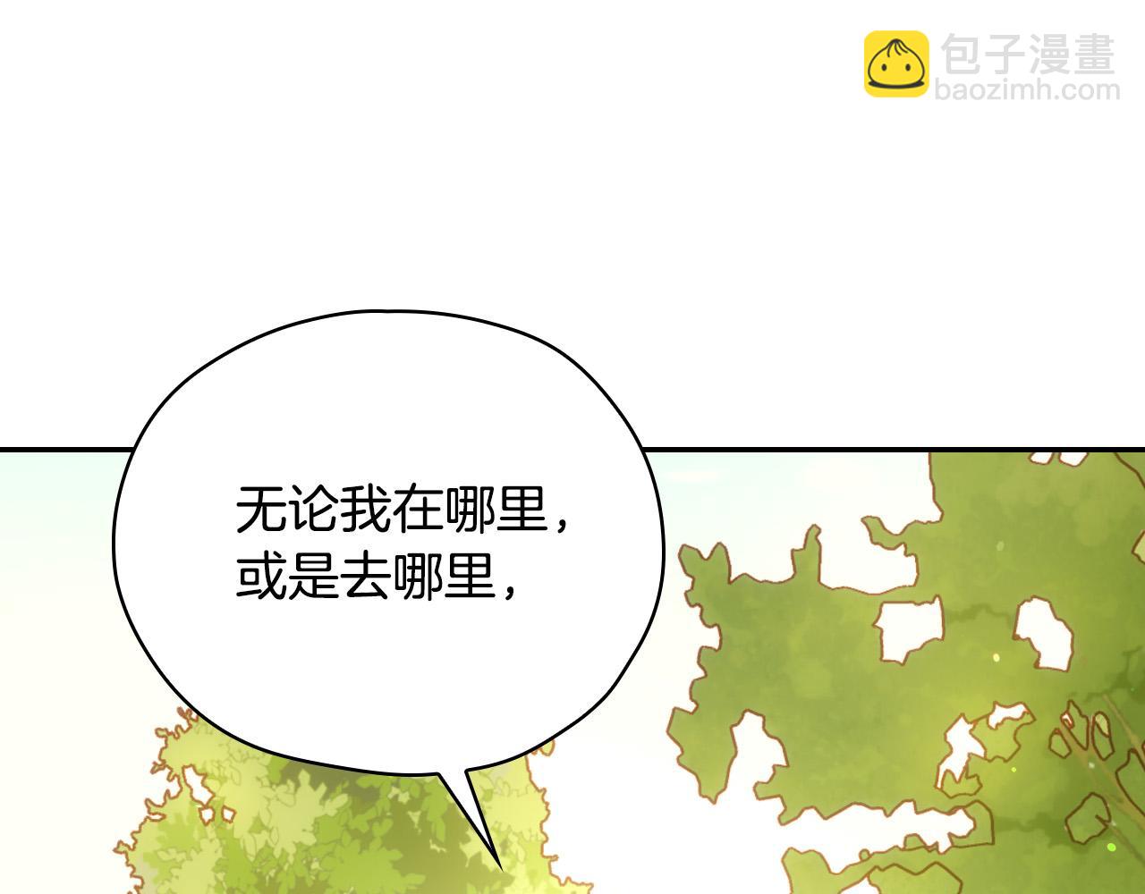 第52话 他好深情185