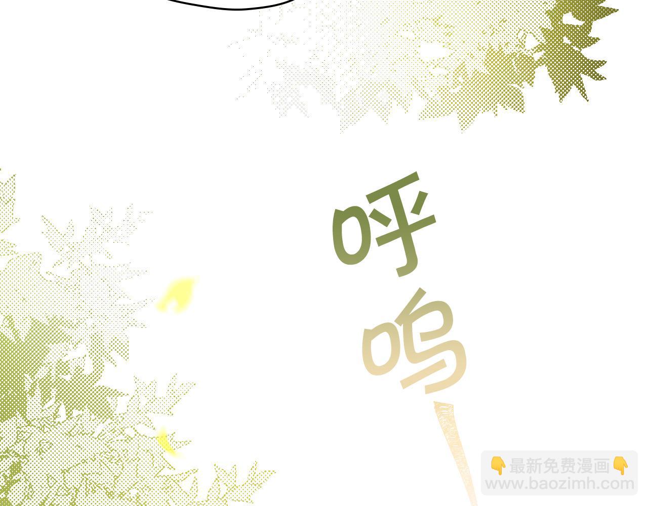 第52话 他好深情189