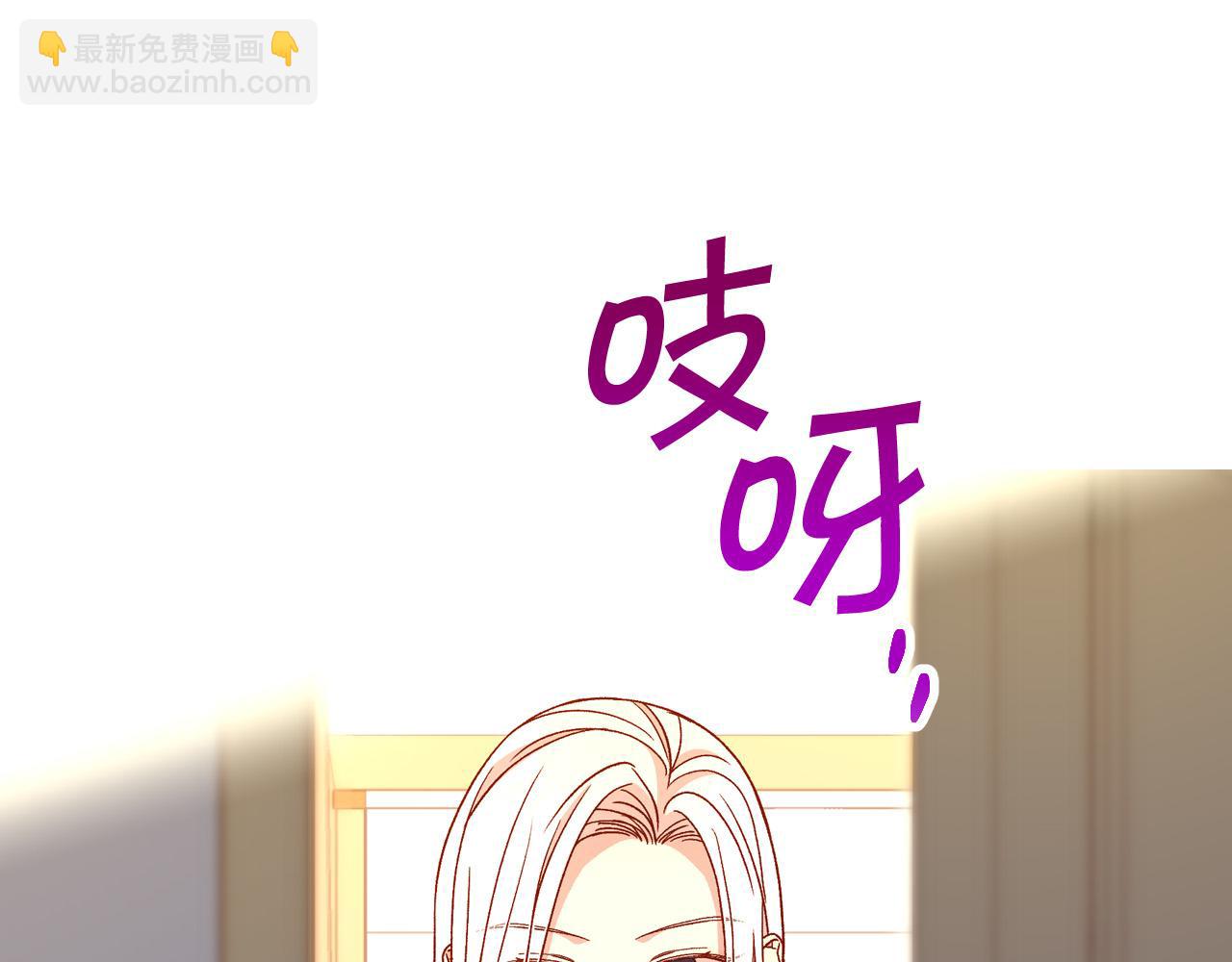 第52话 他好深情35