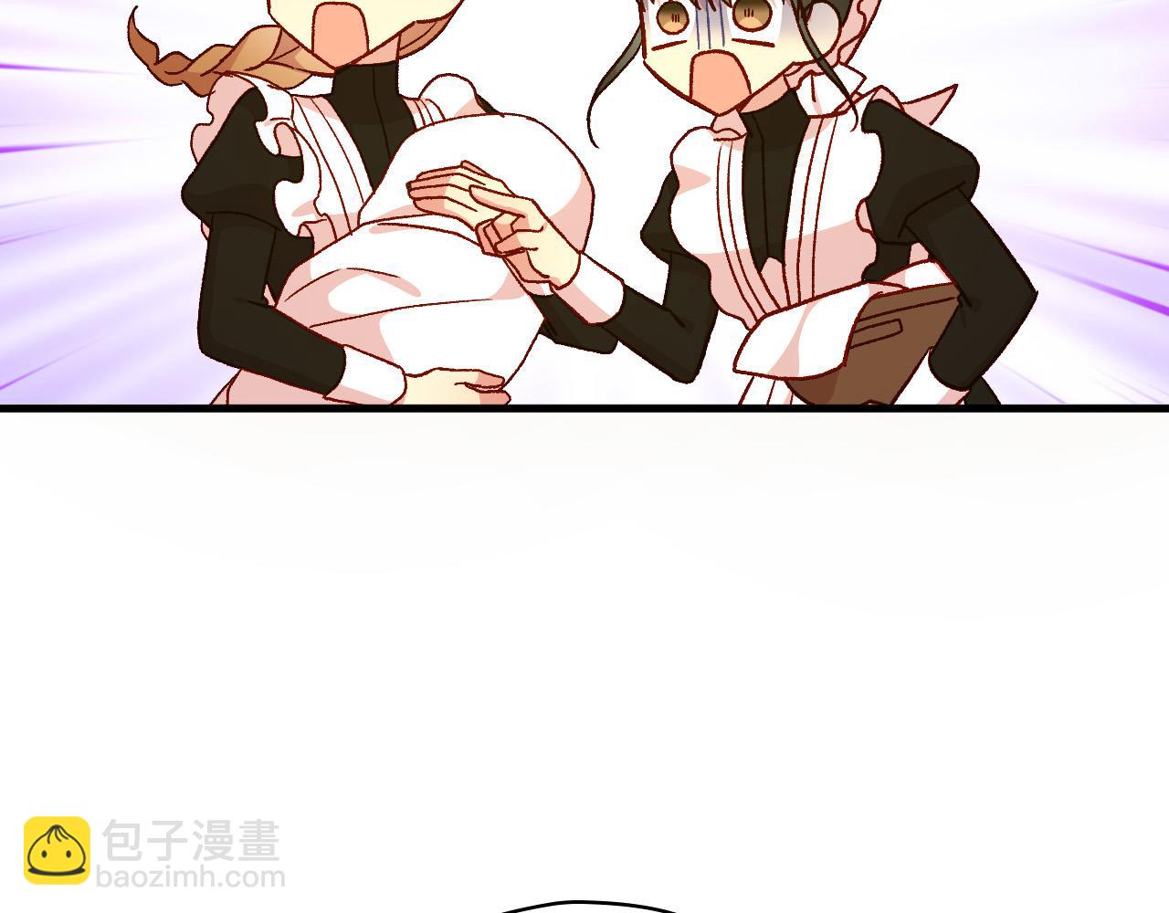 第52话 他好深情38