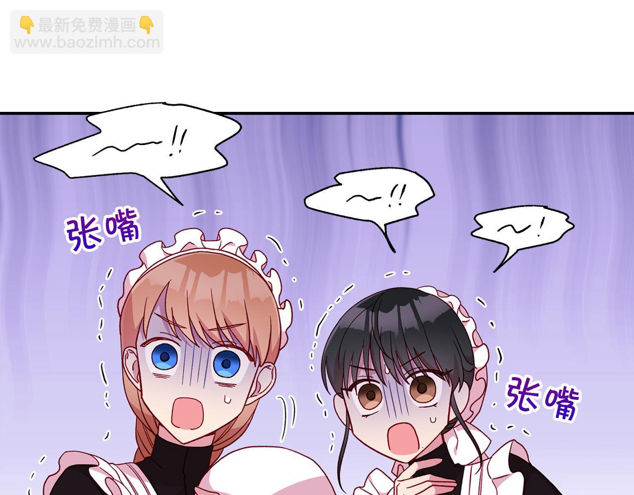 第52话 他好深情42