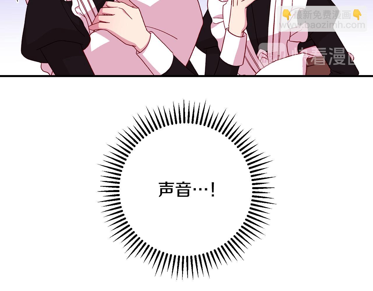第52话 他好深情43