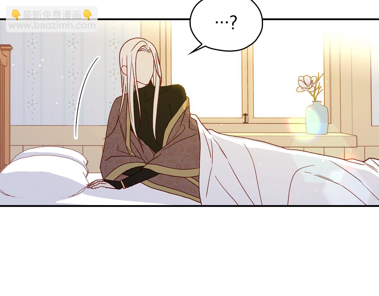 第52话 他好深情5