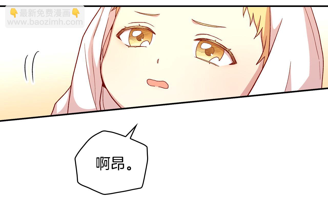 第52话 他好深情62