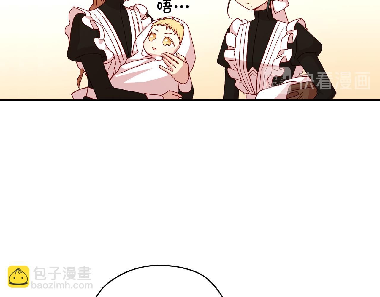 第52话 他好深情64