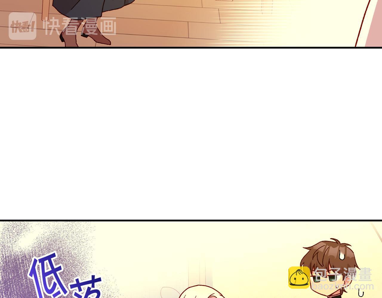 第52话 他好深情77