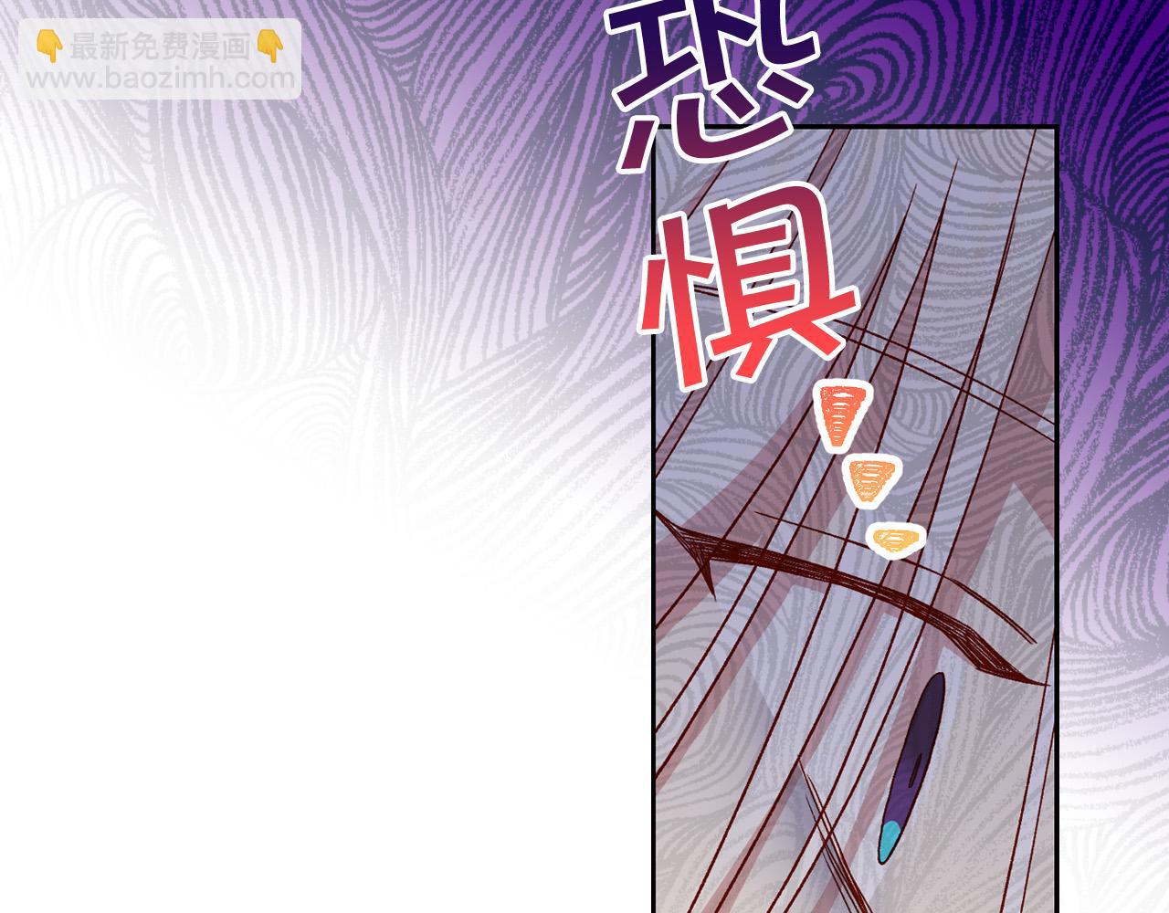第52话 他好深情8