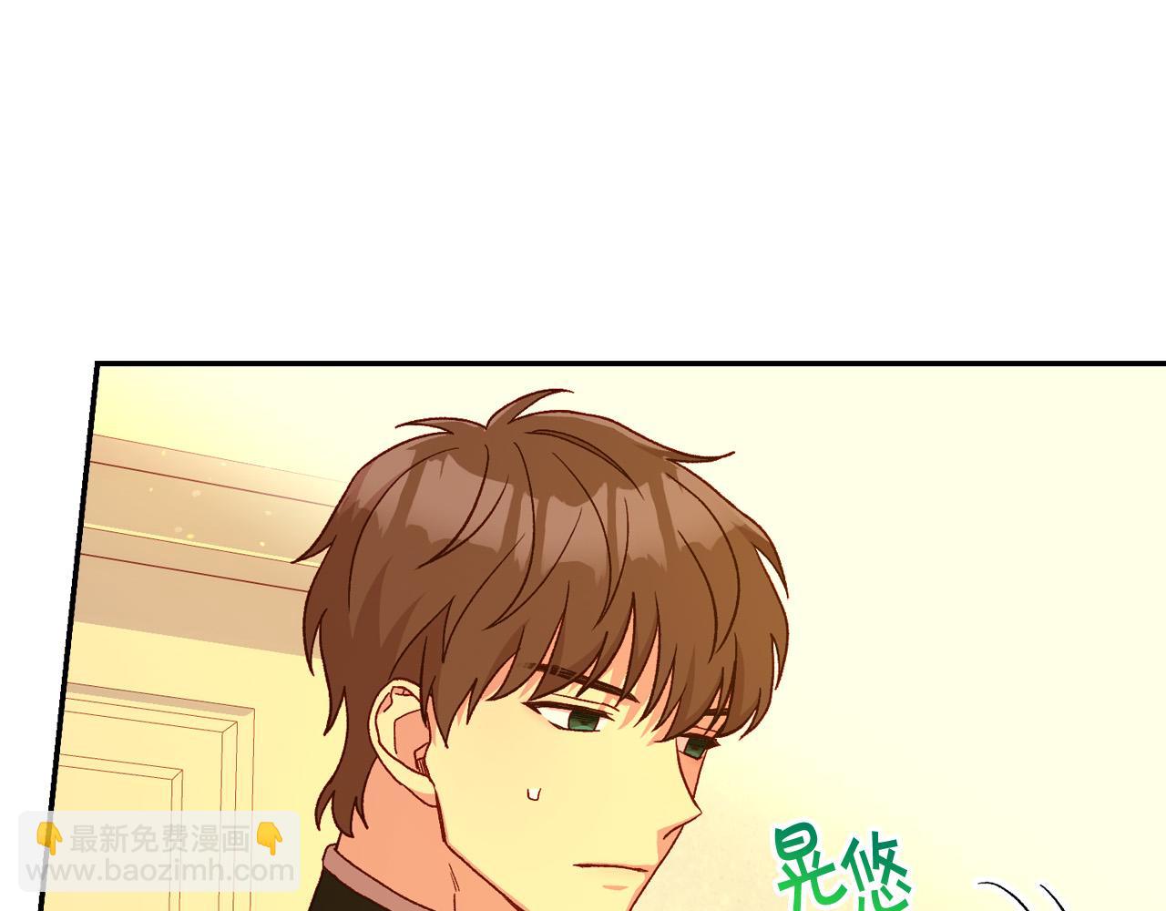 第52话 他好深情81