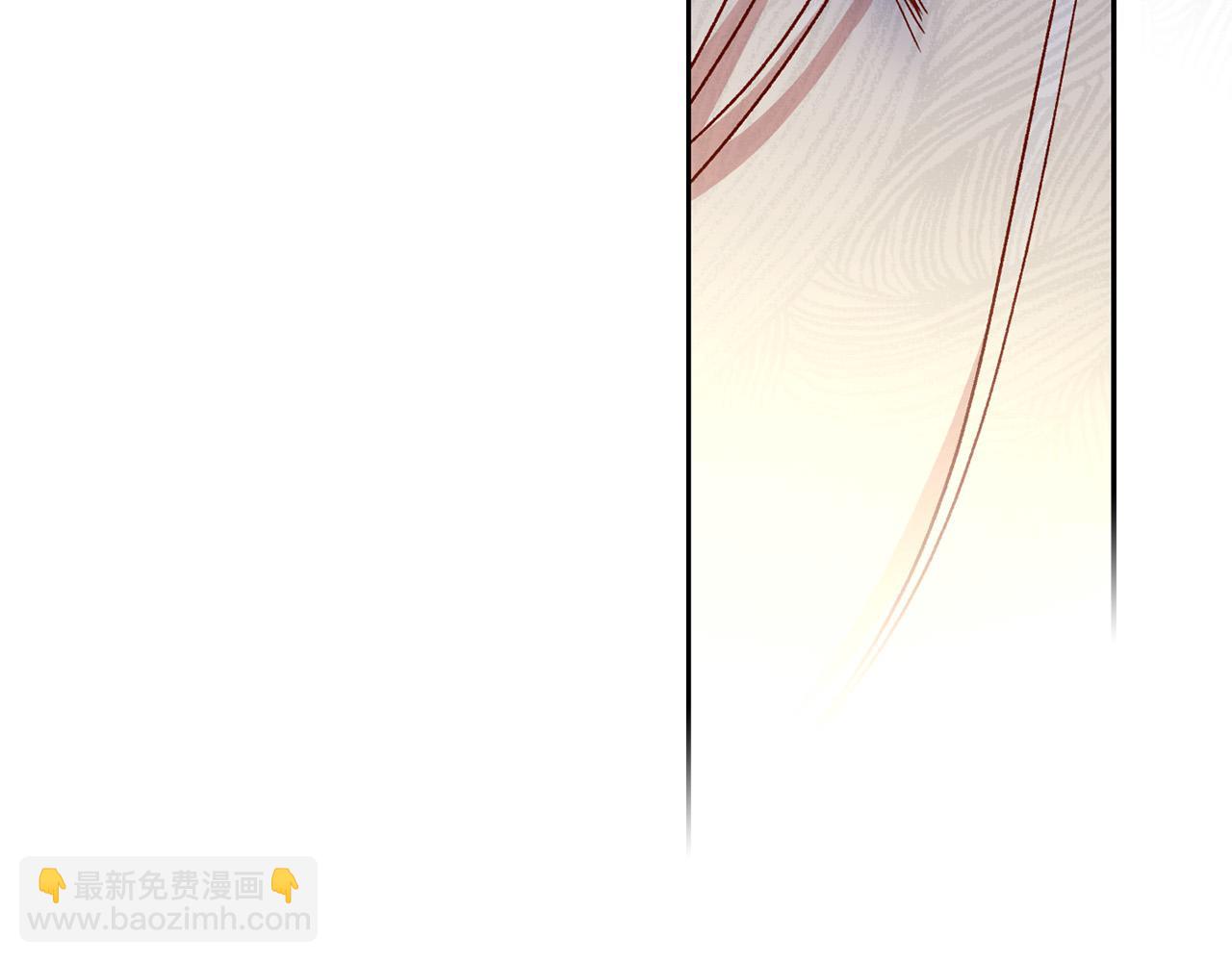 第52话 他好深情9
