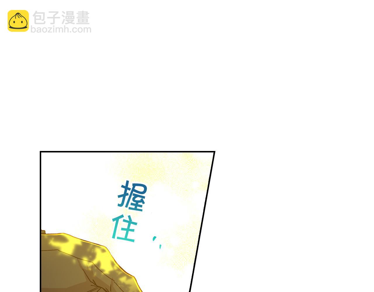 第52话 他好深情96
