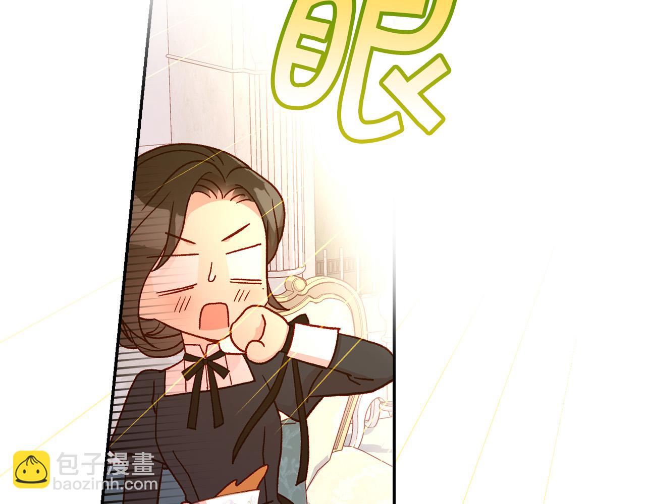第53话 邀请约会64