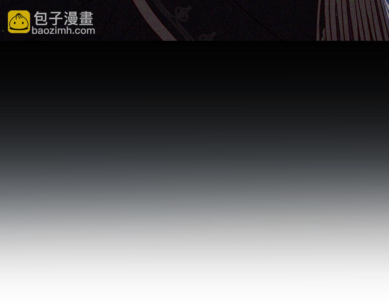 第53话 邀请约会77