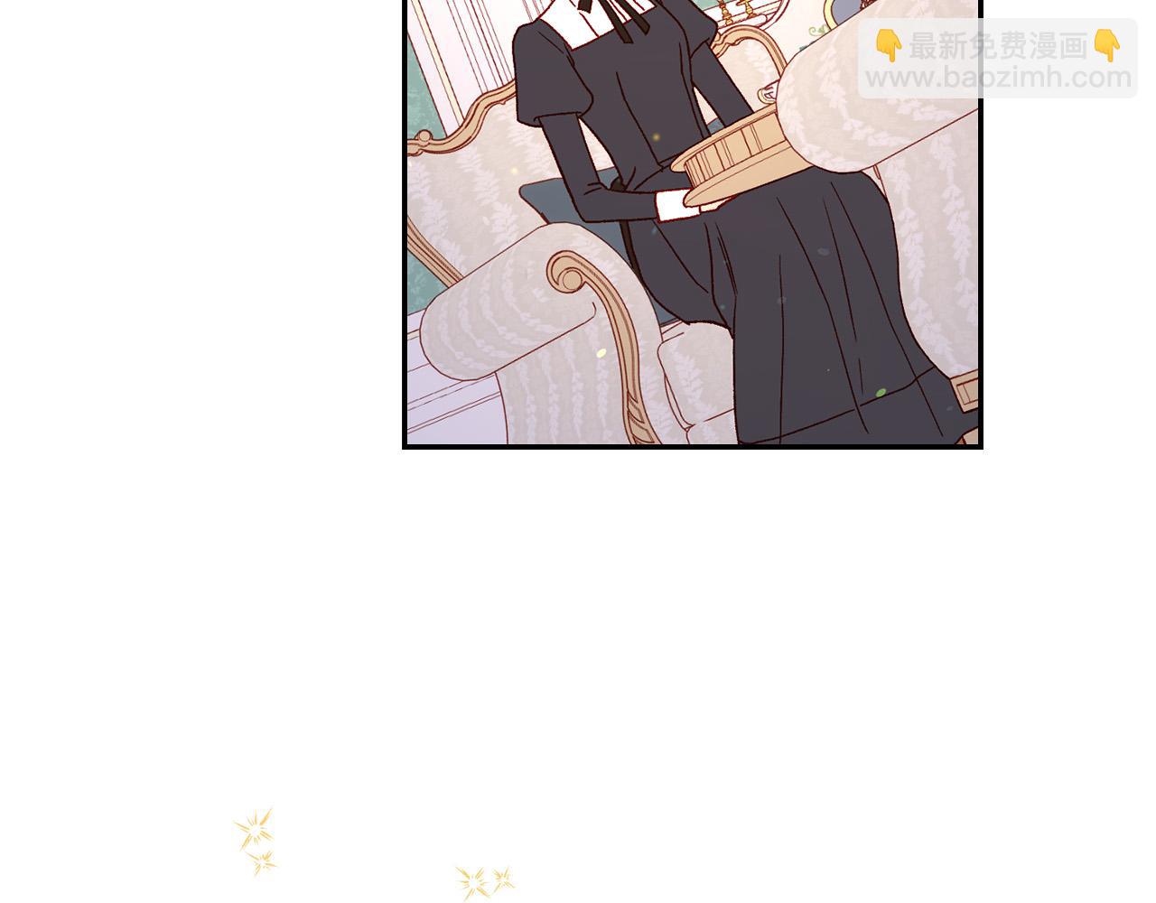 第53话 邀请约会87
