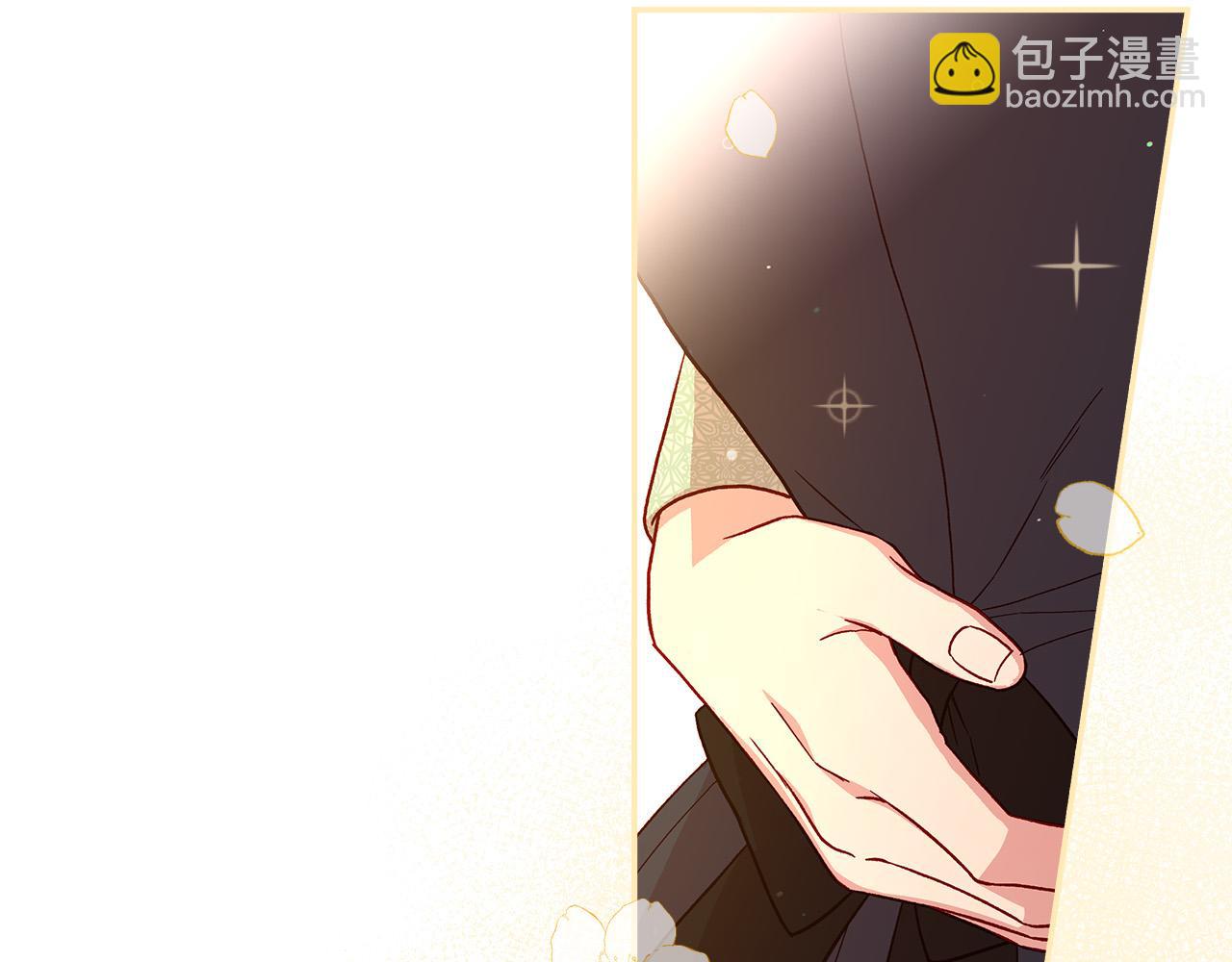第53话 邀请约会99