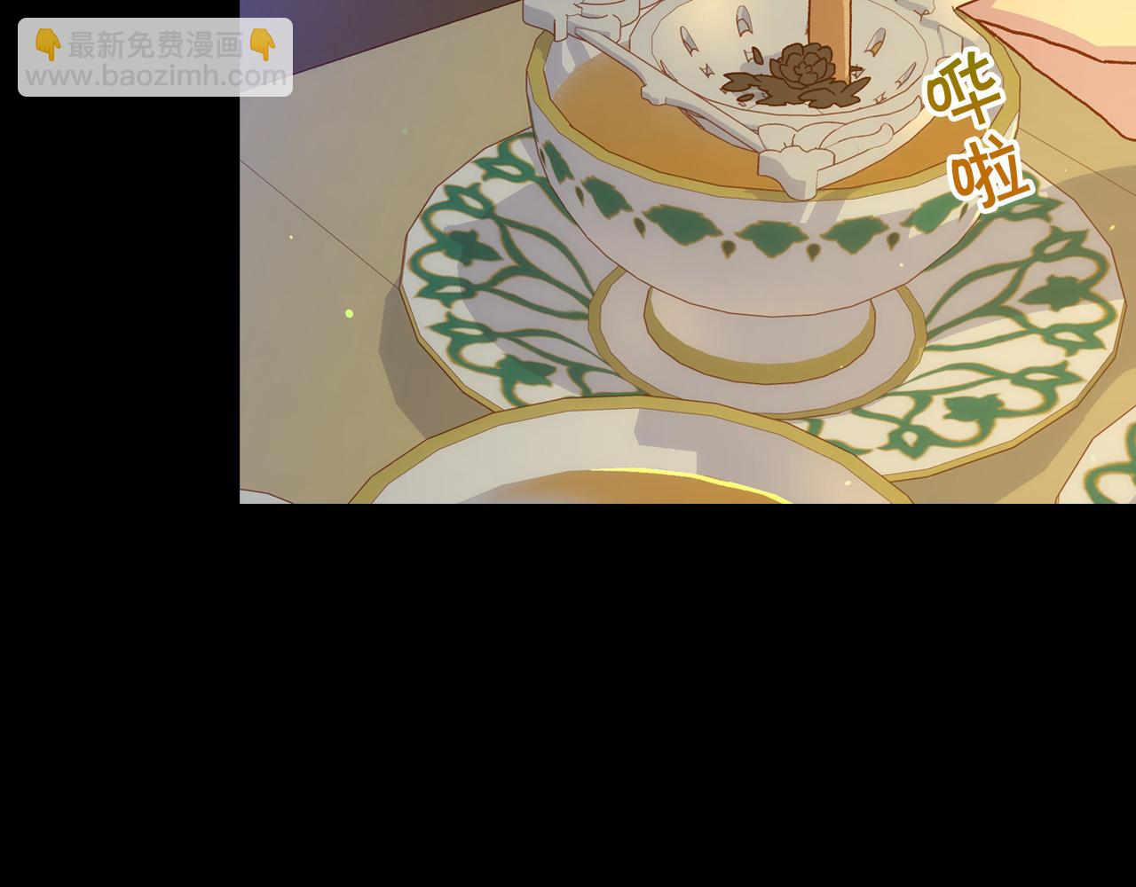 第57话 对他的感觉141