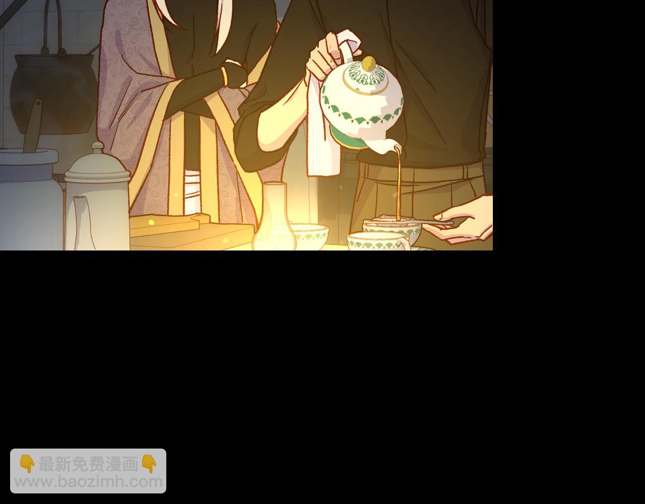 第57话 对他的感觉143