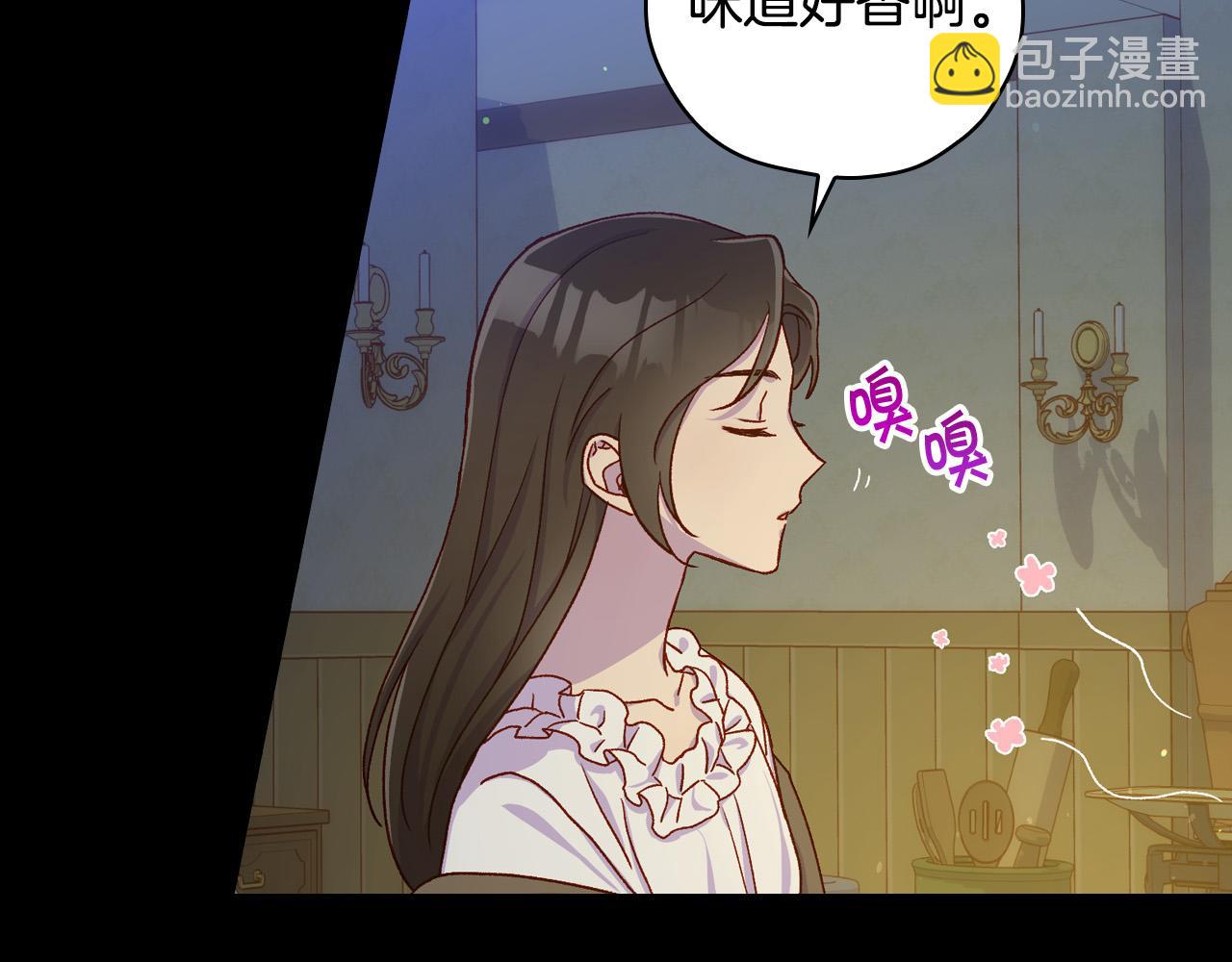 第57话 对他的感觉155
