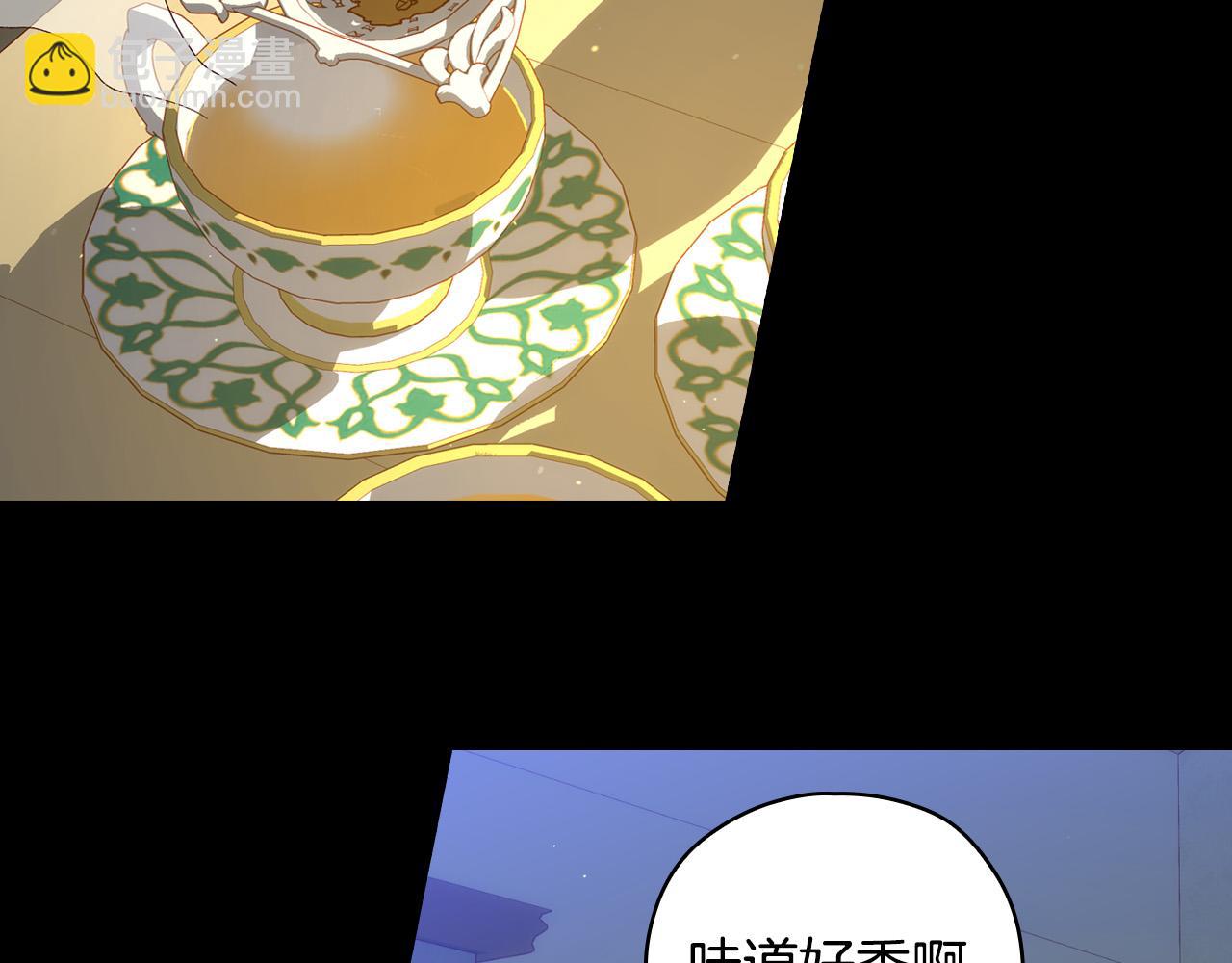 第57话 对他的感觉158