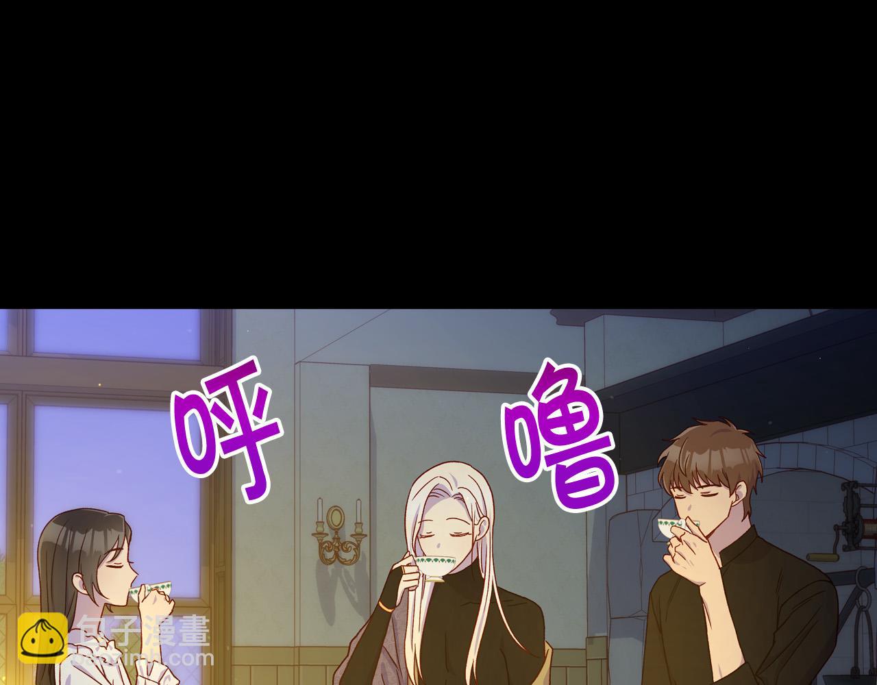 第57话 对他的感觉167