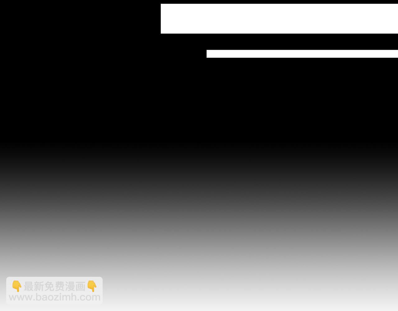 第57话 对他的感觉171