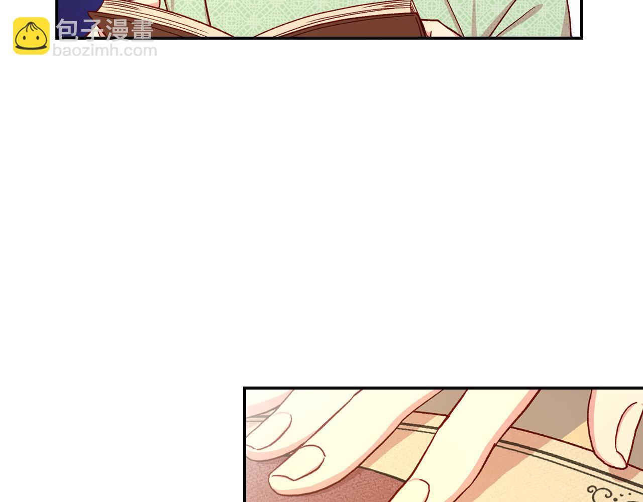 第57话 对他的感觉189