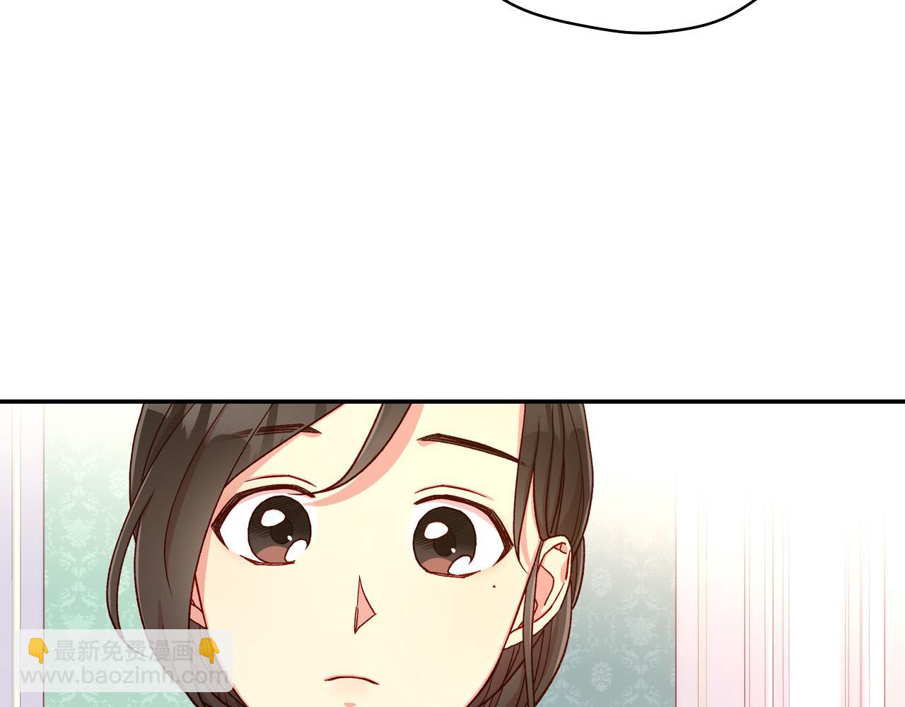 第57话 对他的感觉191