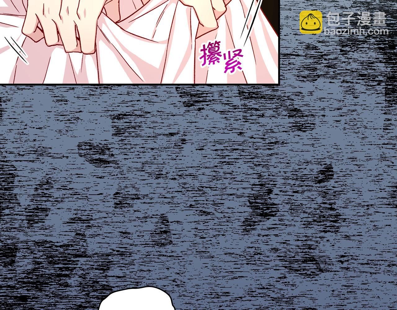第57话 对他的感觉211