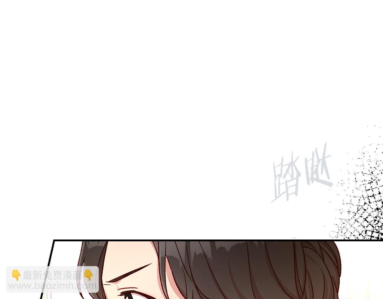 第57话 对他的感觉225