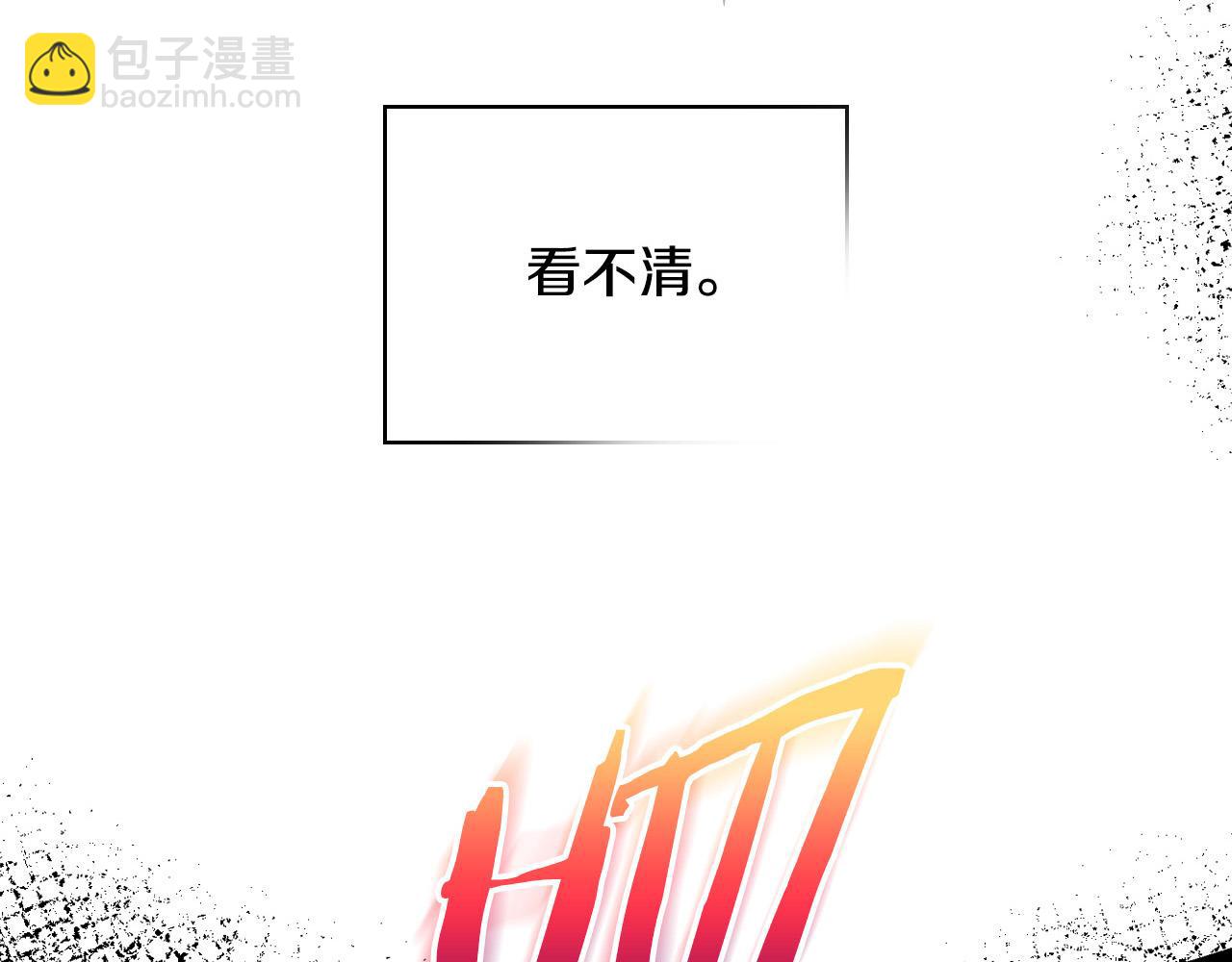 第57话 对他的感觉227