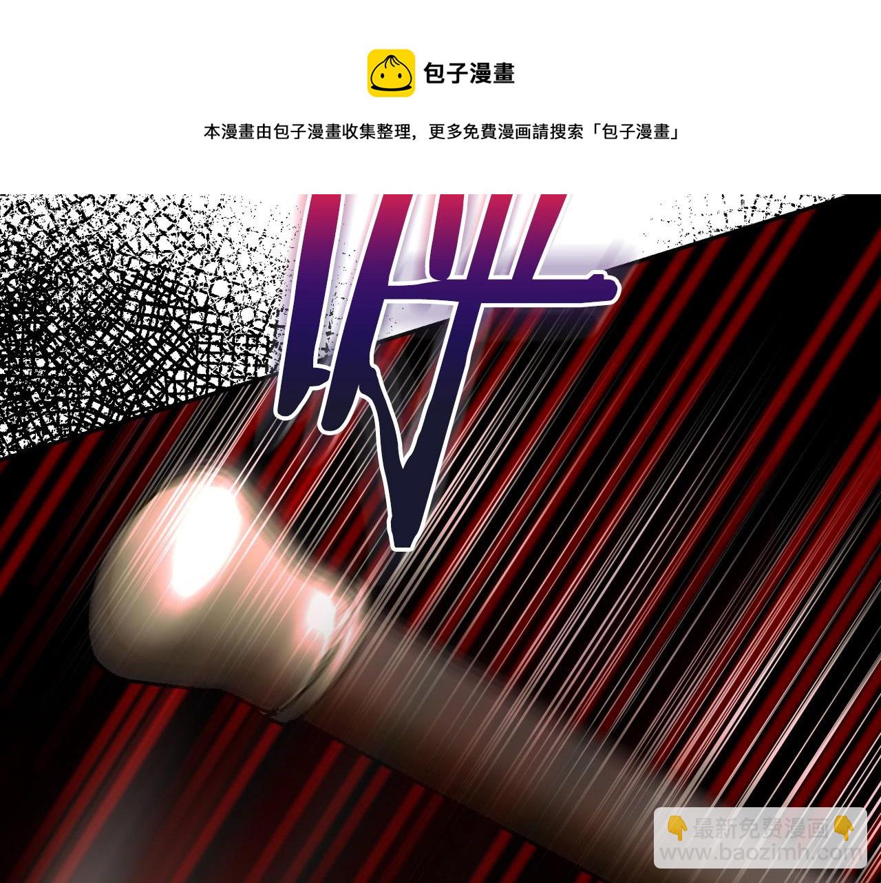 第57话 对他的感觉228