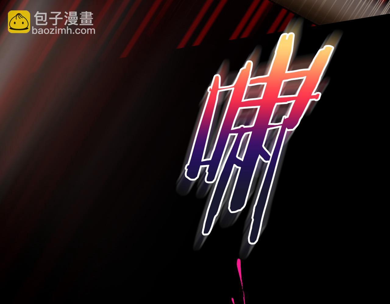 第57话 对他的感觉229