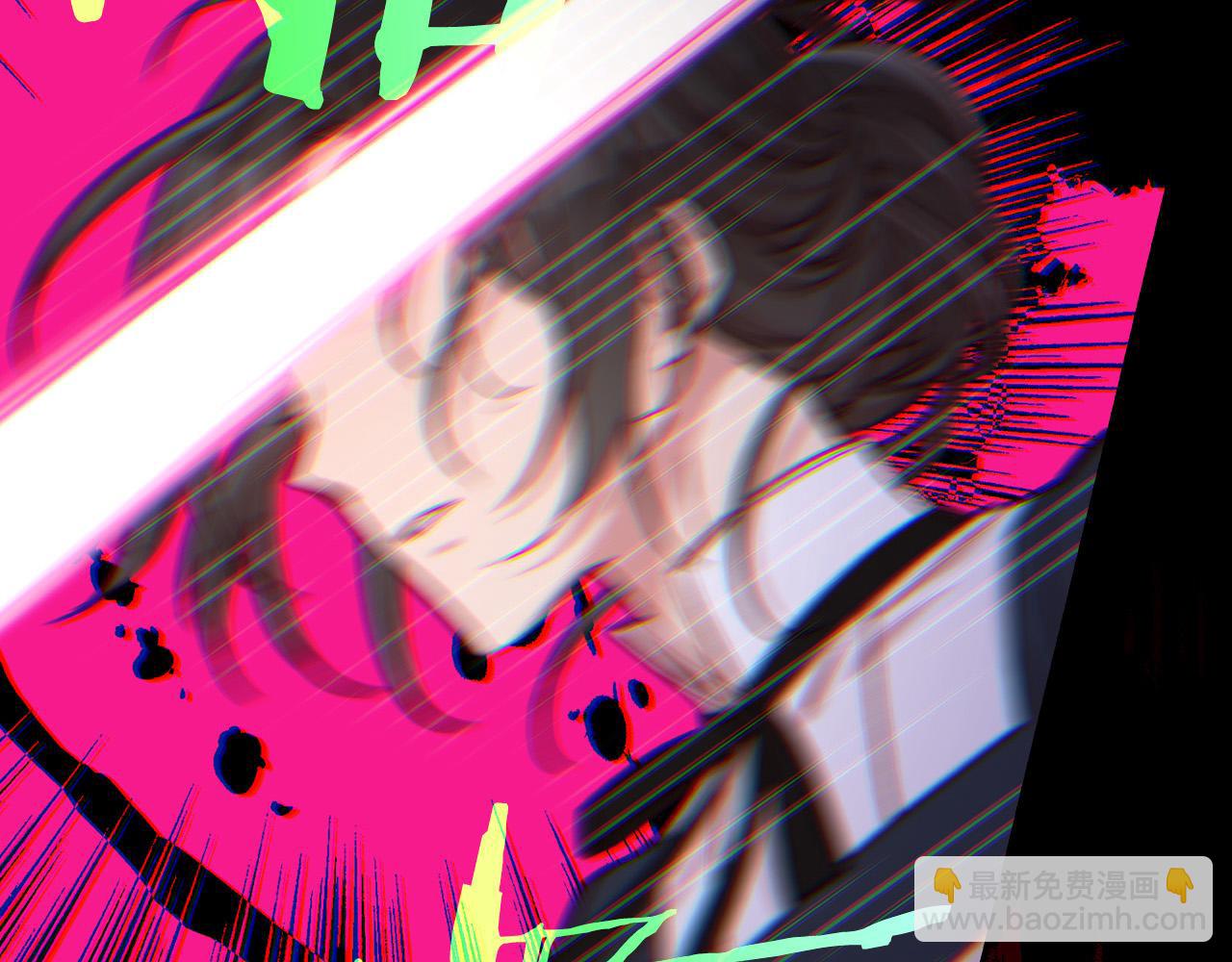 第57话 对他的感觉231