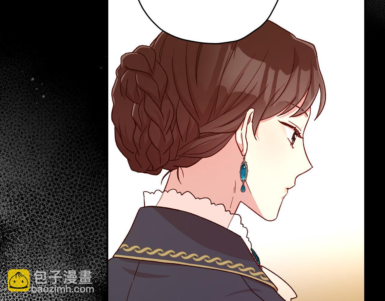 第57话 对他的感觉34