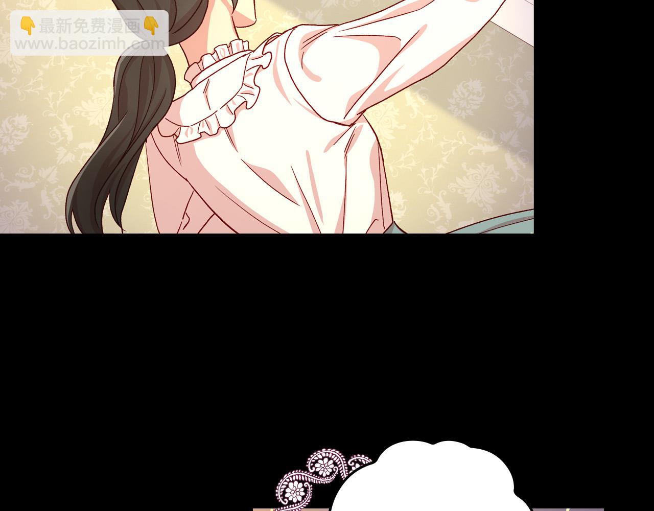 第57话 对他的感觉39