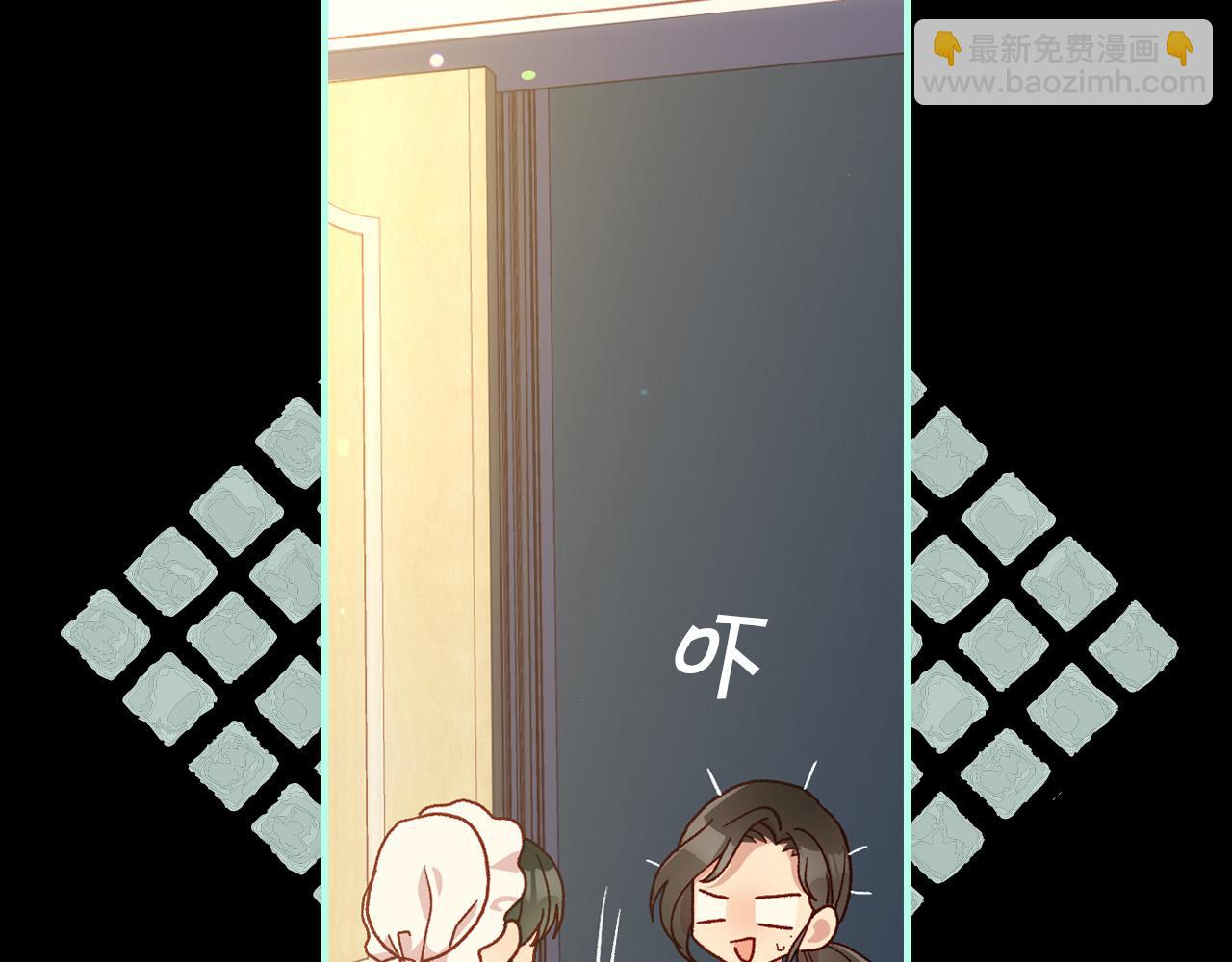 第57话 对他的感觉5