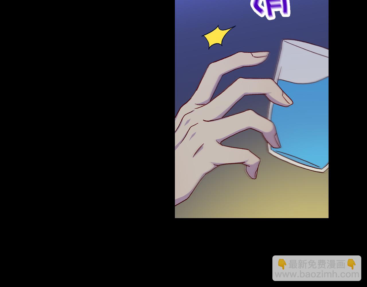 第57话 对他的感觉65