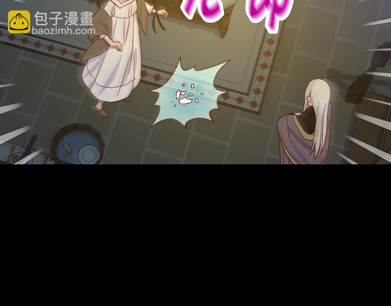 第57话 对他的感觉67