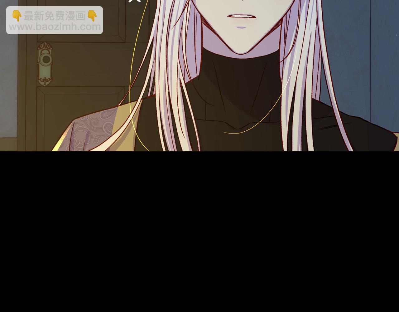 第57话 对他的感觉69