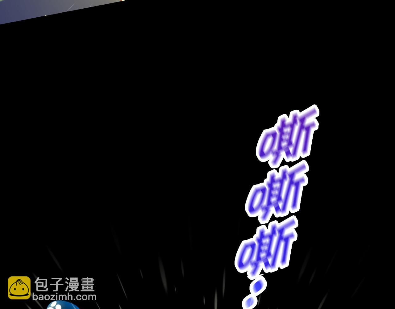 第57话 对他的感觉73