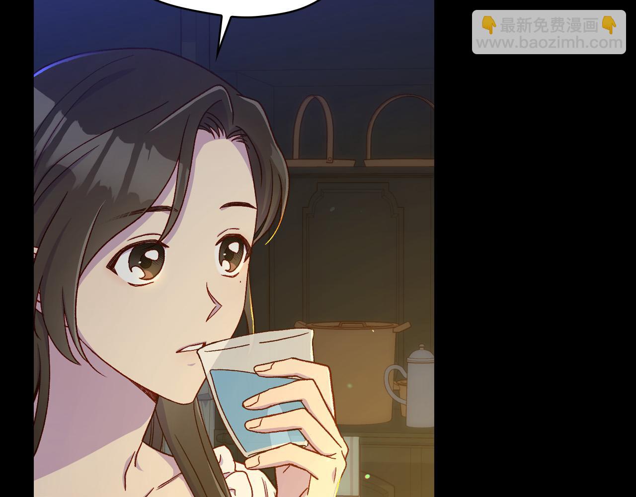 第57话 对他的感觉83