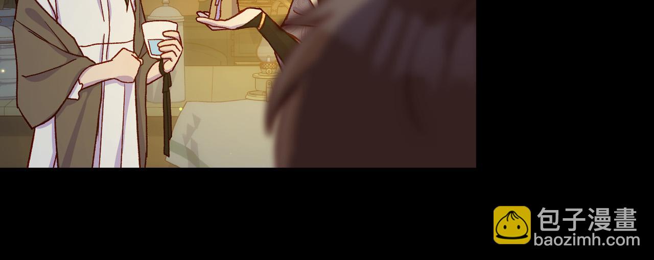 第57话 对他的感觉95